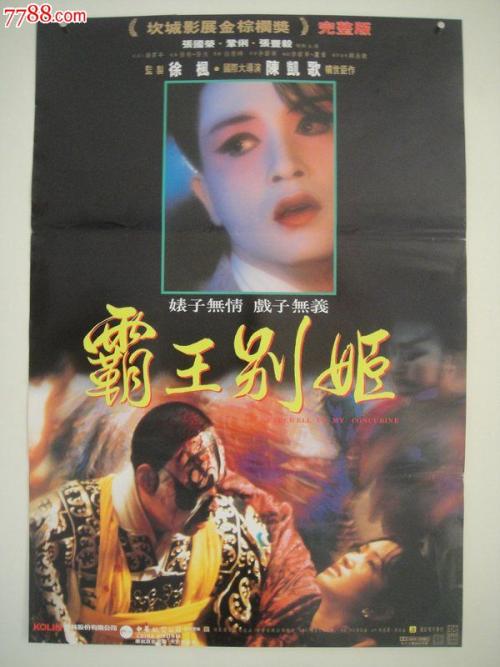 中医药职业化培训证书怎么做